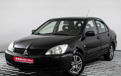 Mitsubishi Lancer IX, 2007 год, 279 000 рублей, 1 фотография