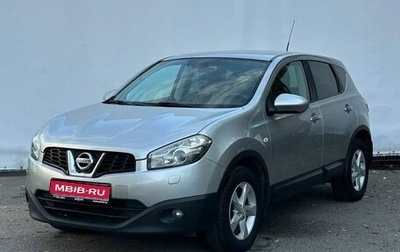 Nissan Qashqai, 2013 год, 920 000 рублей, 1 фотография