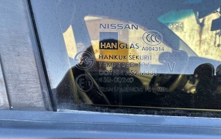 Nissan Almera Classic, 2007 год, 650 000 рублей, 13 фотография