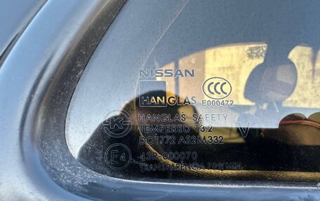 Nissan Almera Classic, 2007 год, 650 000 рублей, 12 фотография