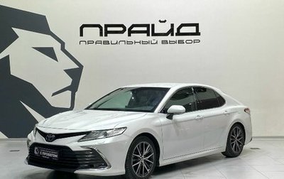 Toyota Camry, 2021 год, 3 549 900 рублей, 1 фотография