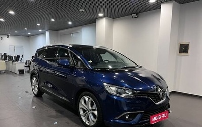 Renault Scenic IV, 2018 год, 1 550 000 рублей, 1 фотография