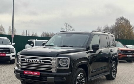 Haval H9, 2024 год, 3 700 000 рублей, 1 фотография