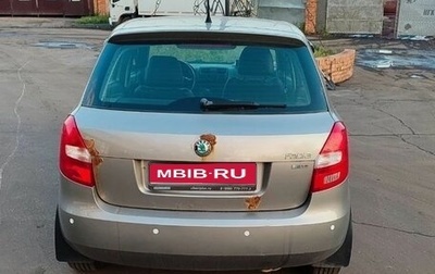 Skoda Fabia II, 2011 год, 280 000 рублей, 1 фотография