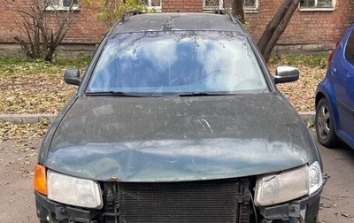 Volkswagen Passat B5+ рестайлинг, 1999 год, 300 000 рублей, 1 фотография