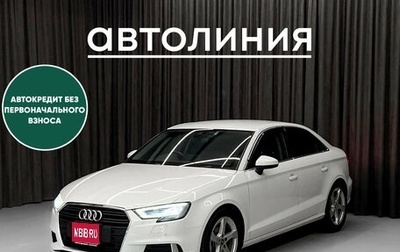 Audi A3, 2019 год, 1 980 000 рублей, 1 фотография