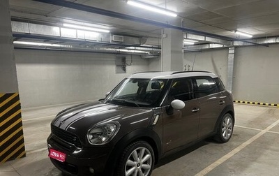 MINI Countryman I (R60), 2013 год, 1 420 000 рублей, 1 фотография
