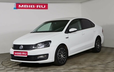 Volkswagen Polo VI (EU Market), 2018 год, 999 990 рублей, 1 фотография