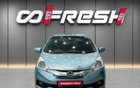 Honda Fit Shuttle I рестайлинг, 2013 год, 1 050 000 рублей, 3 фотография