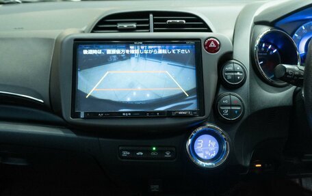 Honda Fit Shuttle I рестайлинг, 2013 год, 1 050 000 рублей, 19 фотография