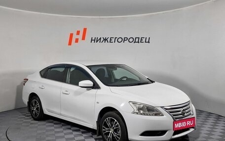 Nissan Sentra, 2015 год, 767 000 рублей, 3 фотография