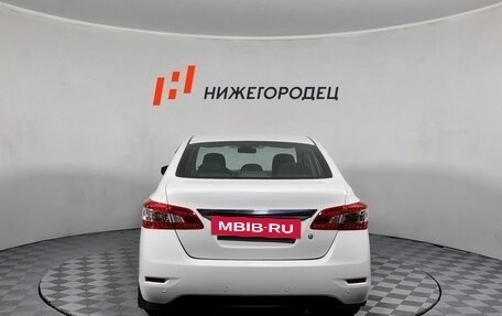 Nissan Sentra, 2015 год, 767 000 рублей, 6 фотография