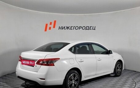 Nissan Sentra, 2015 год, 767 000 рублей, 5 фотография