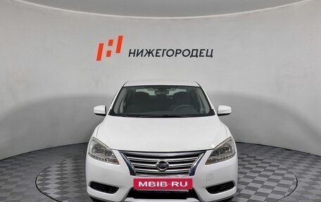 Nissan Sentra, 2015 год, 767 000 рублей, 2 фотография
