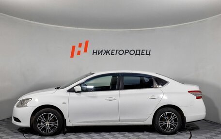 Nissan Sentra, 2015 год, 767 000 рублей, 8 фотография