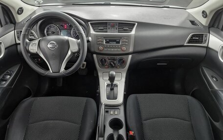 Nissan Sentra, 2015 год, 767 000 рублей, 13 фотография