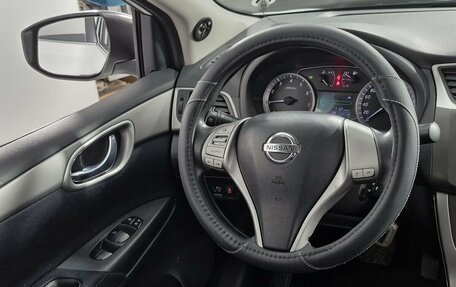 Nissan Sentra, 2015 год, 767 000 рублей, 15 фотография