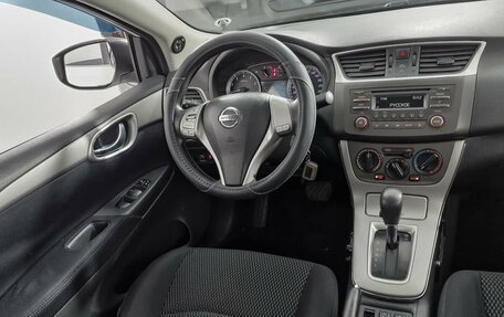 Nissan Sentra, 2015 год, 767 000 рублей, 14 фотография