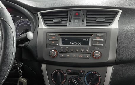 Nissan Sentra, 2015 год, 767 000 рублей, 16 фотография