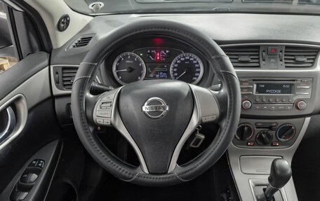Nissan Sentra, 2015 год, 767 000 рублей, 17 фотография