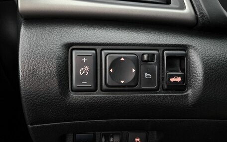 Nissan Sentra, 2015 год, 767 000 рублей, 20 фотография