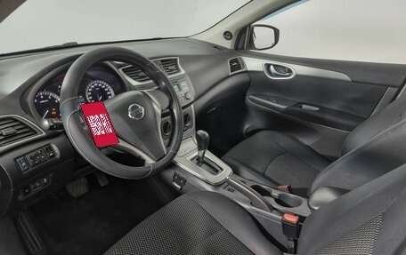 Nissan Sentra, 2015 год, 767 000 рублей, 9 фотография