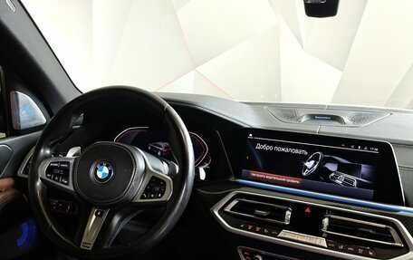 BMW X5, 2021 год, 6 199 000 рублей, 15 фотография