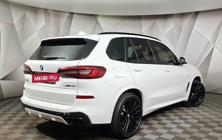 BMW X5, 2021 год, 6 199 000 рублей, 2 фотография