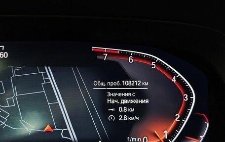 BMW X5, 2021 год, 6 199 000 рублей, 13 фотография