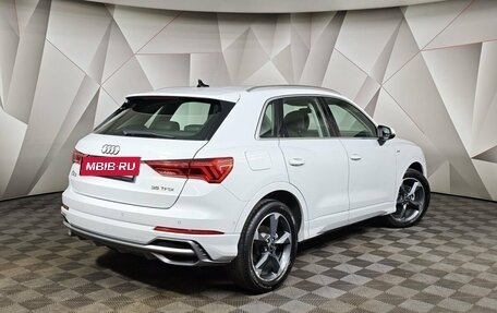 Audi Q3, 2022 год, 3 330 000 рублей, 2 фотография