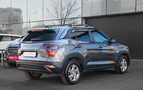 Hyundai Creta, 2022 год, 2 250 000 рублей, 4 фотография