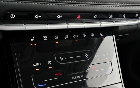 Chery Tiggo 7 Pro, 2022 год, 1 279 000 рублей, 18 фотография
