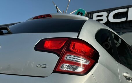 Citroen C3 II, 2010 год, 515 000 рублей, 11 фотография