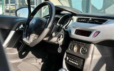 Citroen C3 II, 2010 год, 515 000 рублей, 12 фотография