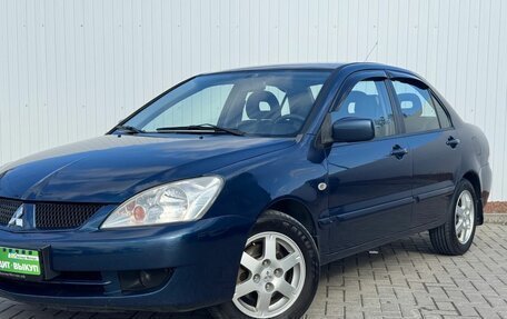 Mitsubishi Lancer IX, 2006 год, 449 000 рублей, 2 фотография
