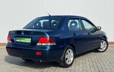 Mitsubishi Lancer IX, 2006 год, 449 000 рублей, 9 фотография