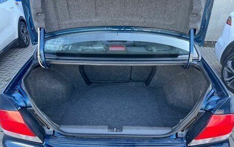 Mitsubishi Lancer IX, 2006 год, 449 000 рублей, 19 фотография