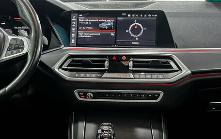 BMW X5, 2020 год, 6 300 000 рублей, 15 фотография