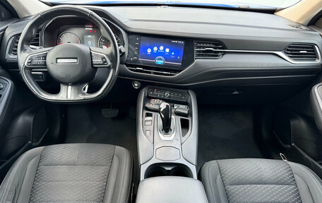 Haval F7 I, 2021 год, 1 550 000 рублей, 8 фотография