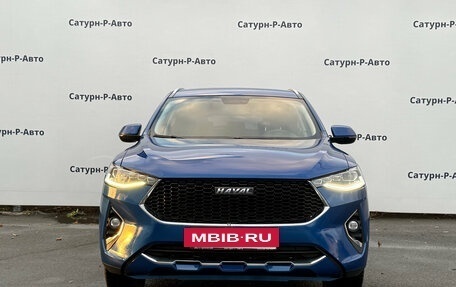 Haval F7 I, 2021 год, 1 550 000 рублей, 2 фотография