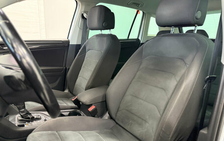 Volkswagen Tiguan II, 2018 год, 2 450 000 рублей, 12 фотография