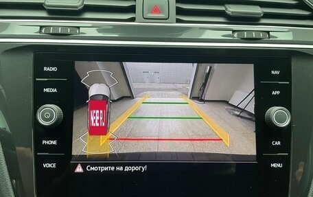 Volkswagen Tiguan II, 2021 год, 2 695 000 рублей, 4 фотография