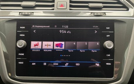 Volkswagen Tiguan II, 2021 год, 2 695 000 рублей, 18 фотография