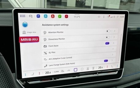 Volkswagen Tiguan, 2026 год, 4 990 000 рублей, 23 фотография