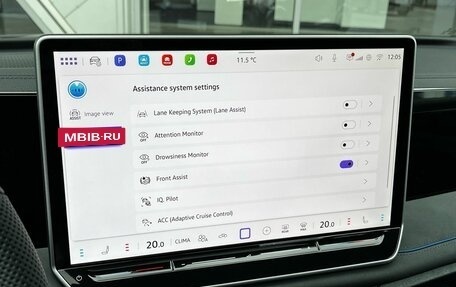 Volkswagen Tiguan, 2026 год, 4 990 000 рублей, 22 фотография