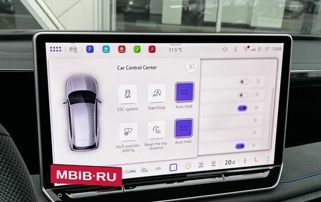 Volkswagen Tiguan, 2026 год, 4 990 000 рублей, 24 фотография