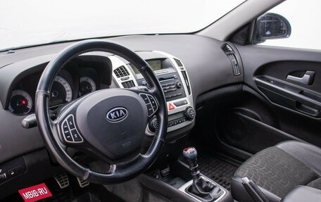KIA cee'd I рестайлинг, 2008 год, 445 000 рублей, 10 фотография