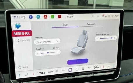 Volkswagen Tiguan, 2026 год, 4 990 000 рублей, 27 фотография