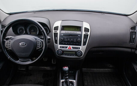 KIA cee'd I рестайлинг, 2008 год, 445 000 рублей, 13 фотография