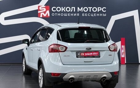 Ford Kuga III, 2012 год, 1 189 900 рублей, 6 фотография